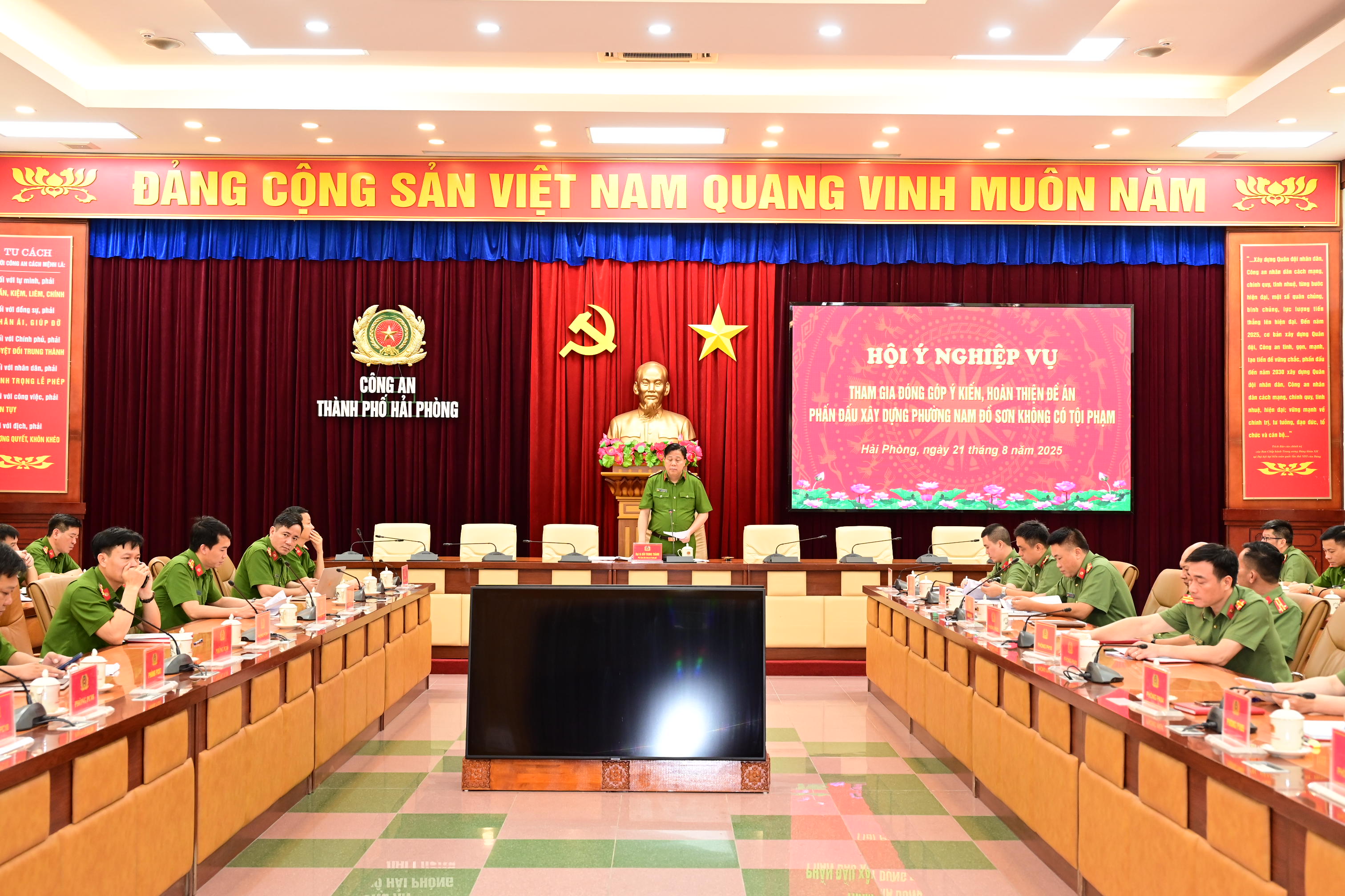 Góp ý kiến hoàn thiện Đề án phấn đấu xây dựng phường Nam Đồ Sơn không có tội phạm